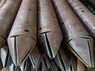 东兰管棚管