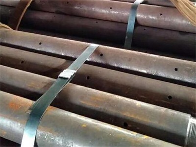 东兰管棚管